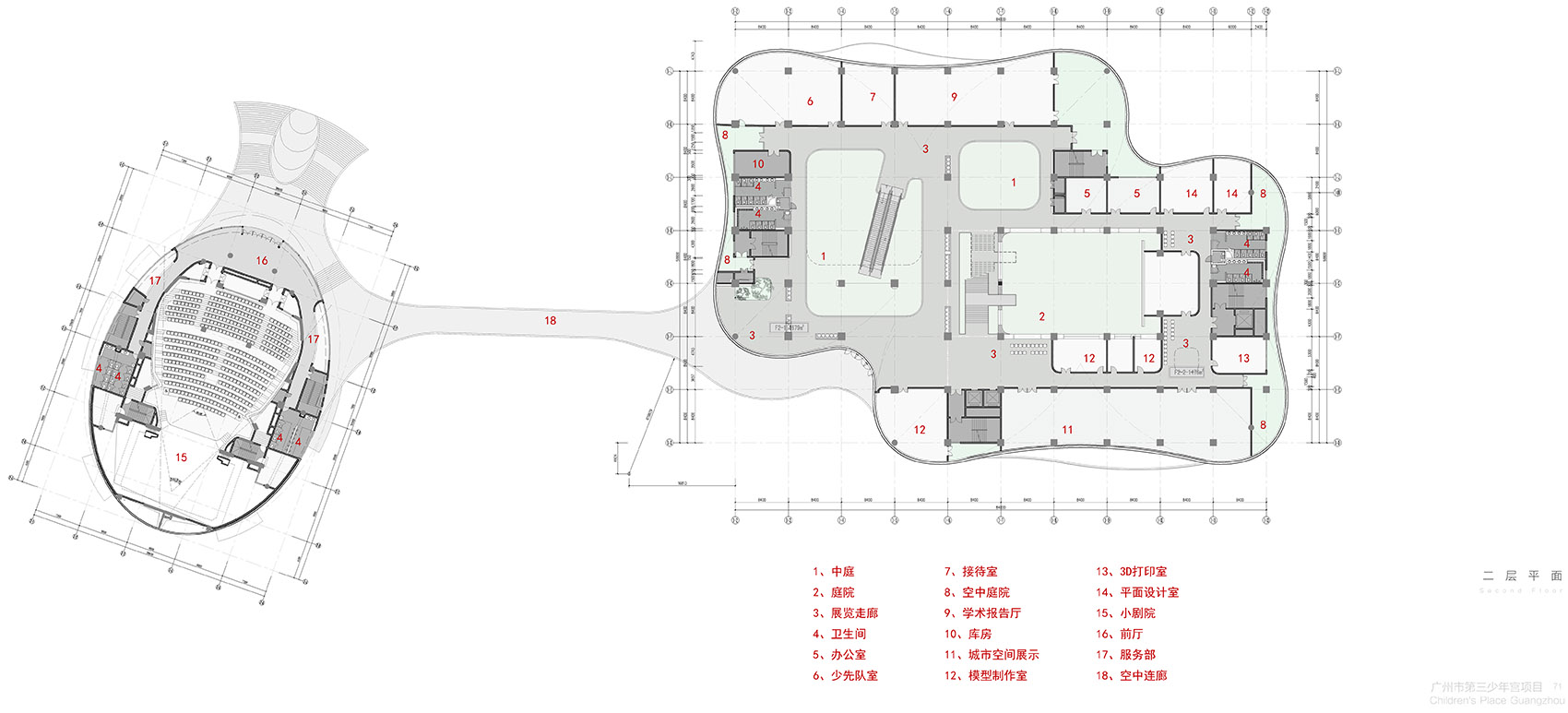 广州市第三少年宫项目丨中国广州丨广州市城市规划勘测设计研究院,城市组设计集团有限公司-92