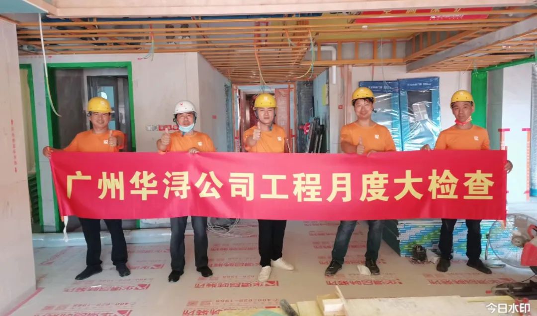 华浔品味装饰 5 月大检查丨中国广州-15