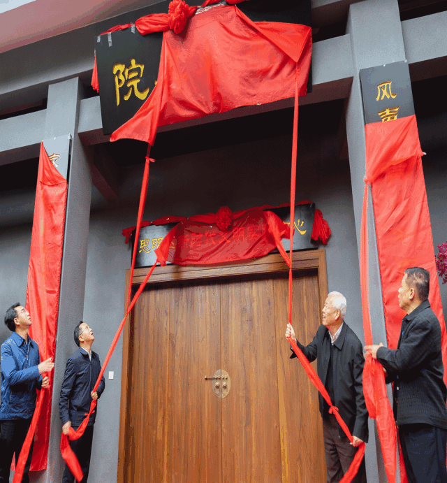 金榜书院丨中国厦门-17