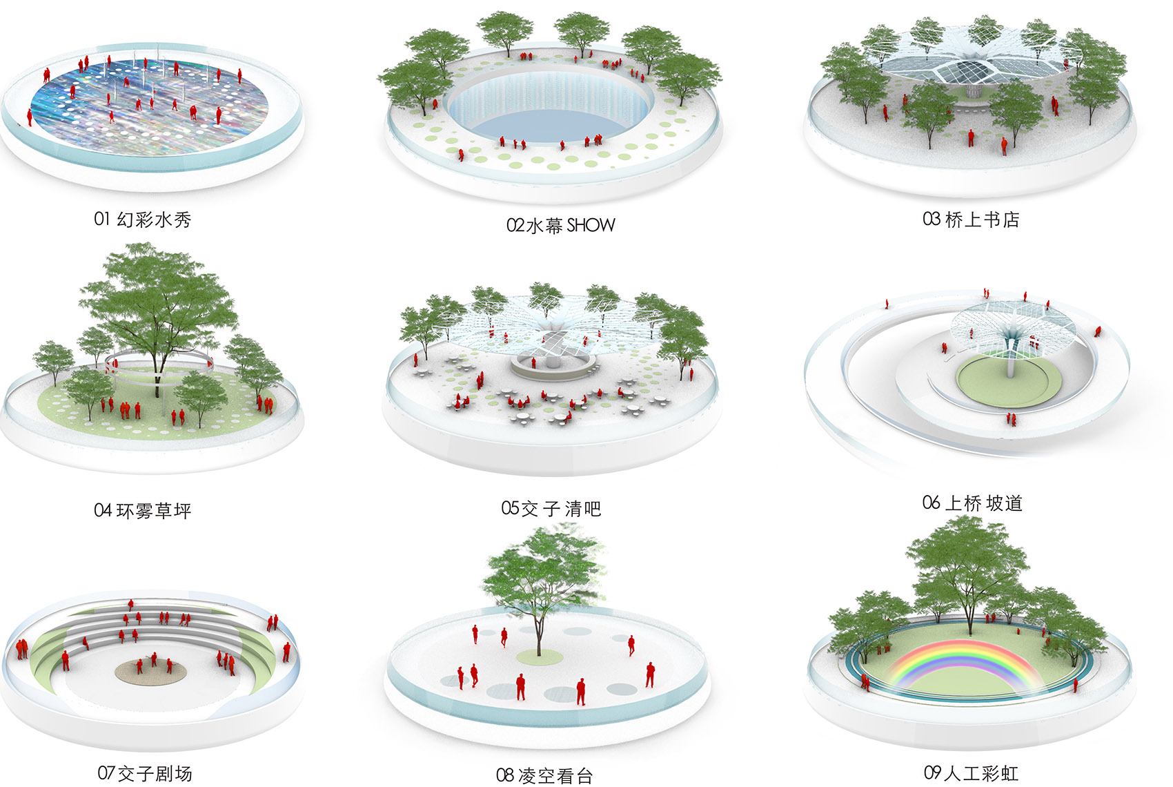 成都交子人行桥丨中国成都丨中国建筑西南设计研究院有限公司-31