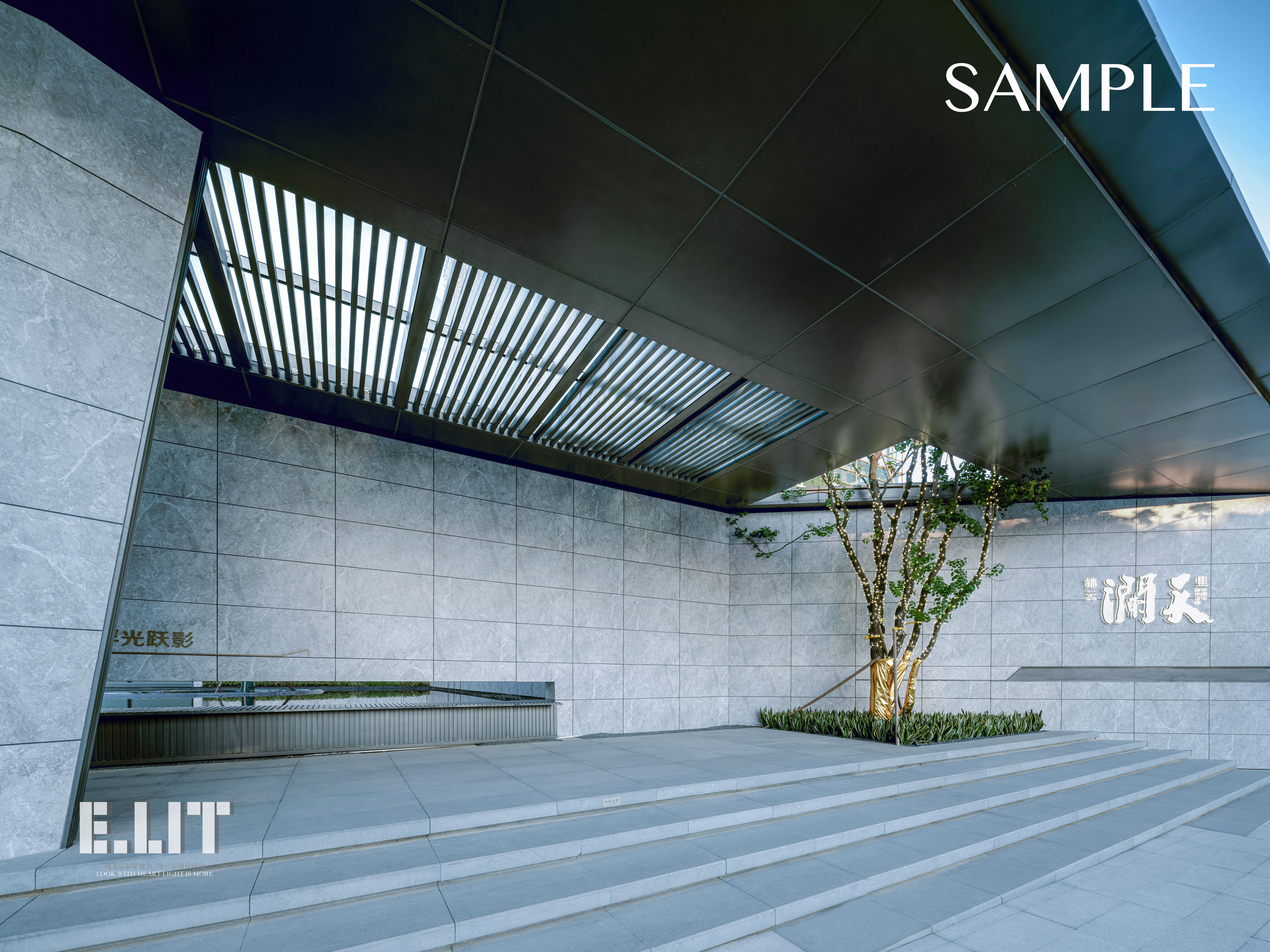 E.LIT拍摄 | 地产景观-临安-融信-19