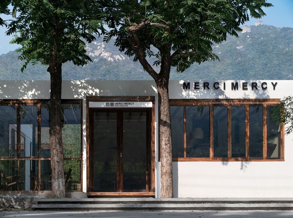 四棵树下的小院每喜merci mercy餐厅丨中国北京丨五架三间设计研究室-7