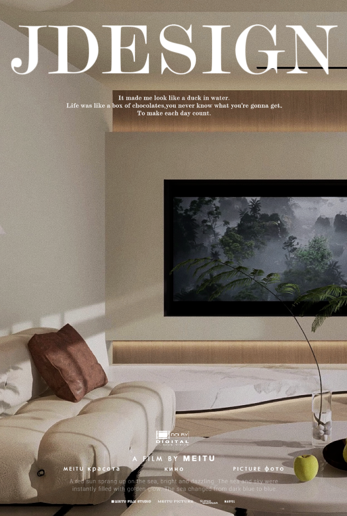 鑫洋·间设计事务所 · 城市喧嚣中的宁静家居生活丨间·设计事务所-0