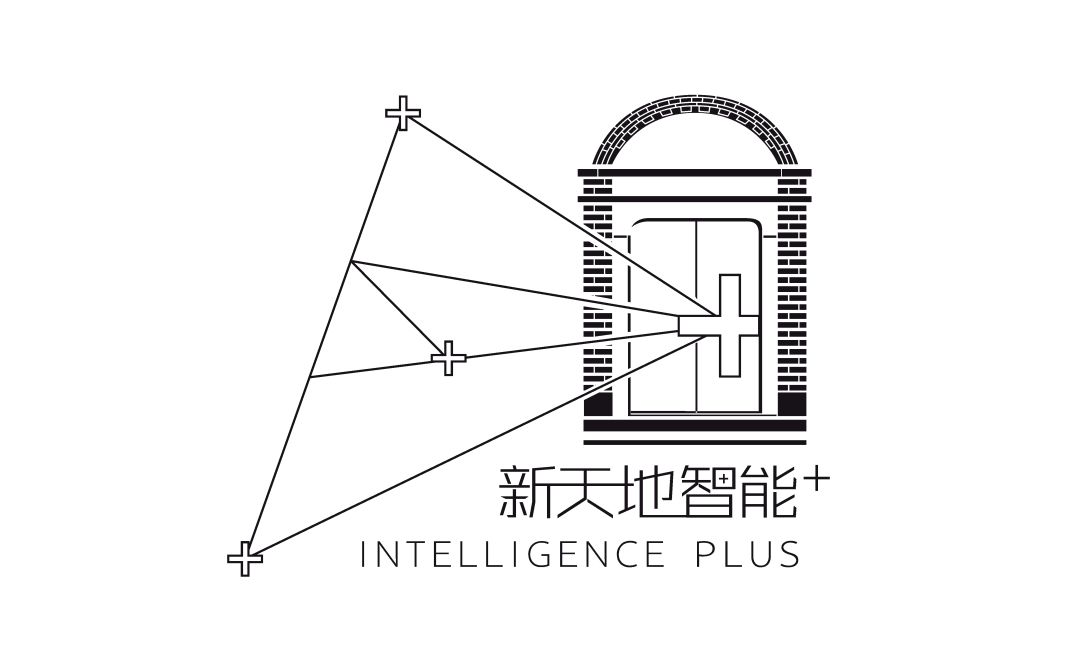 中海建国里智能+24小时，新天地的大都会生活-3