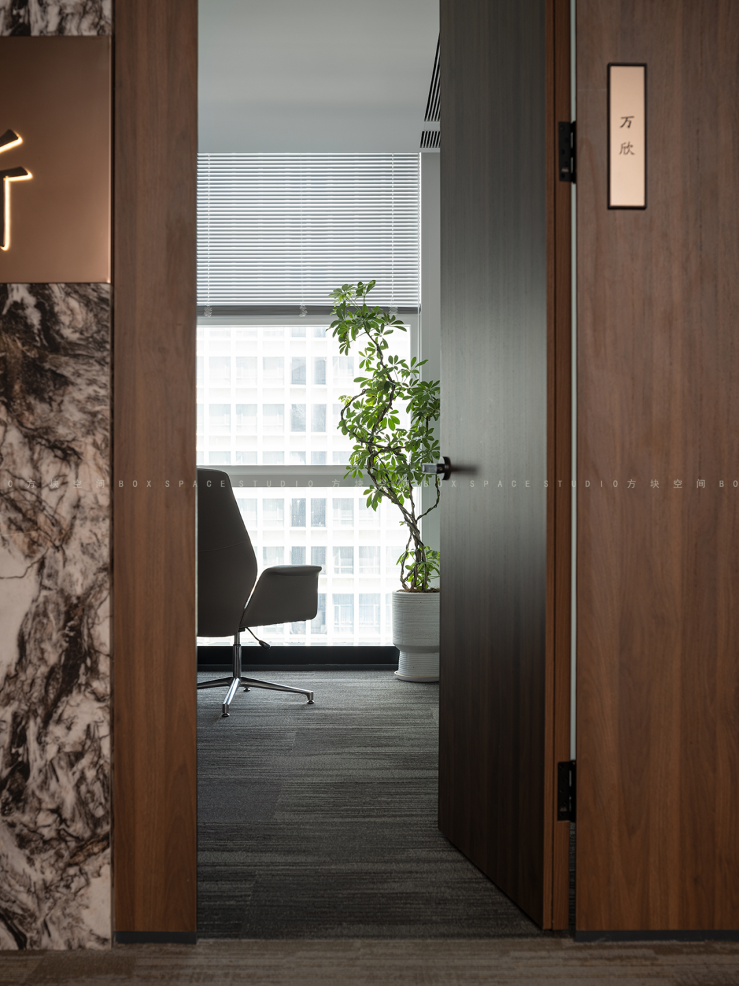 方块空间 | 陽中陽律师事务所 • 重构空间能量场-43