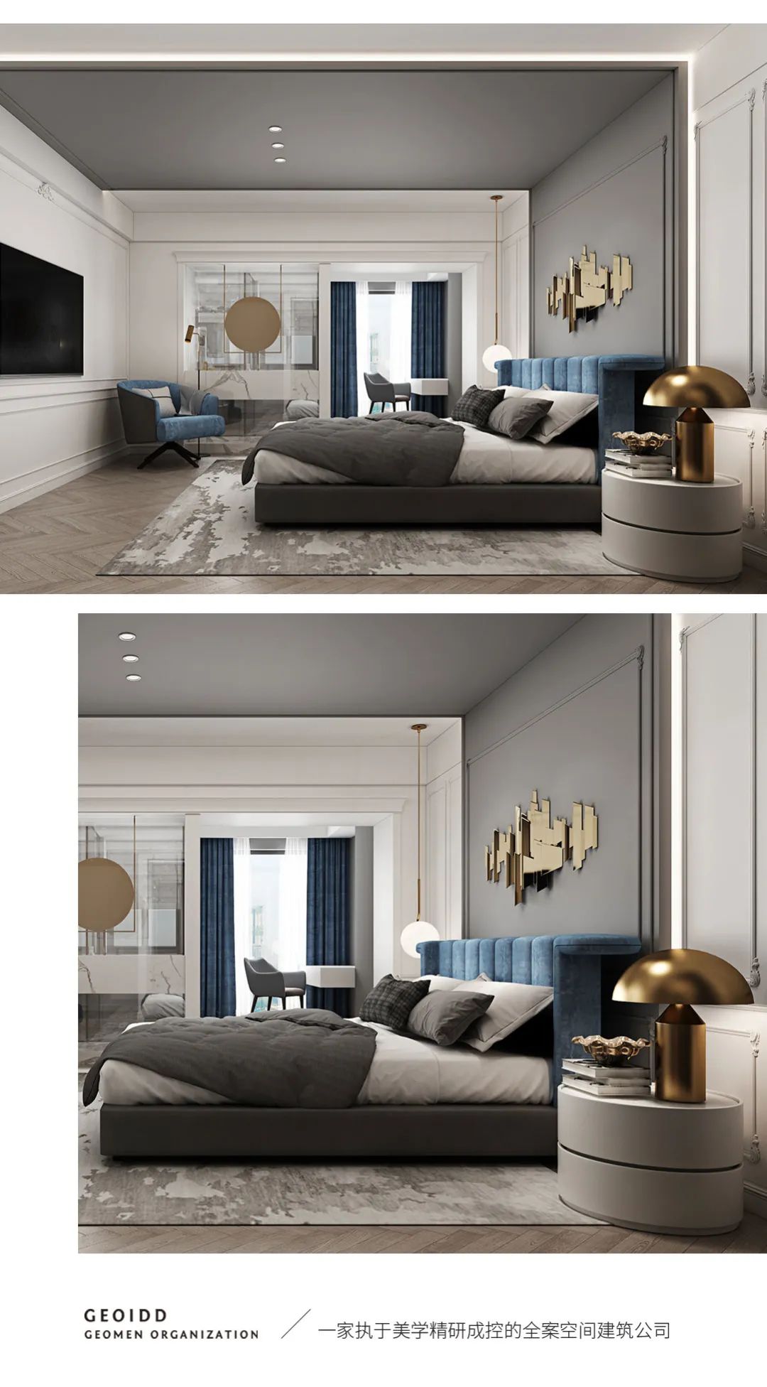 松涛花园卢府 大宅全案品仑空间设计事务所-9