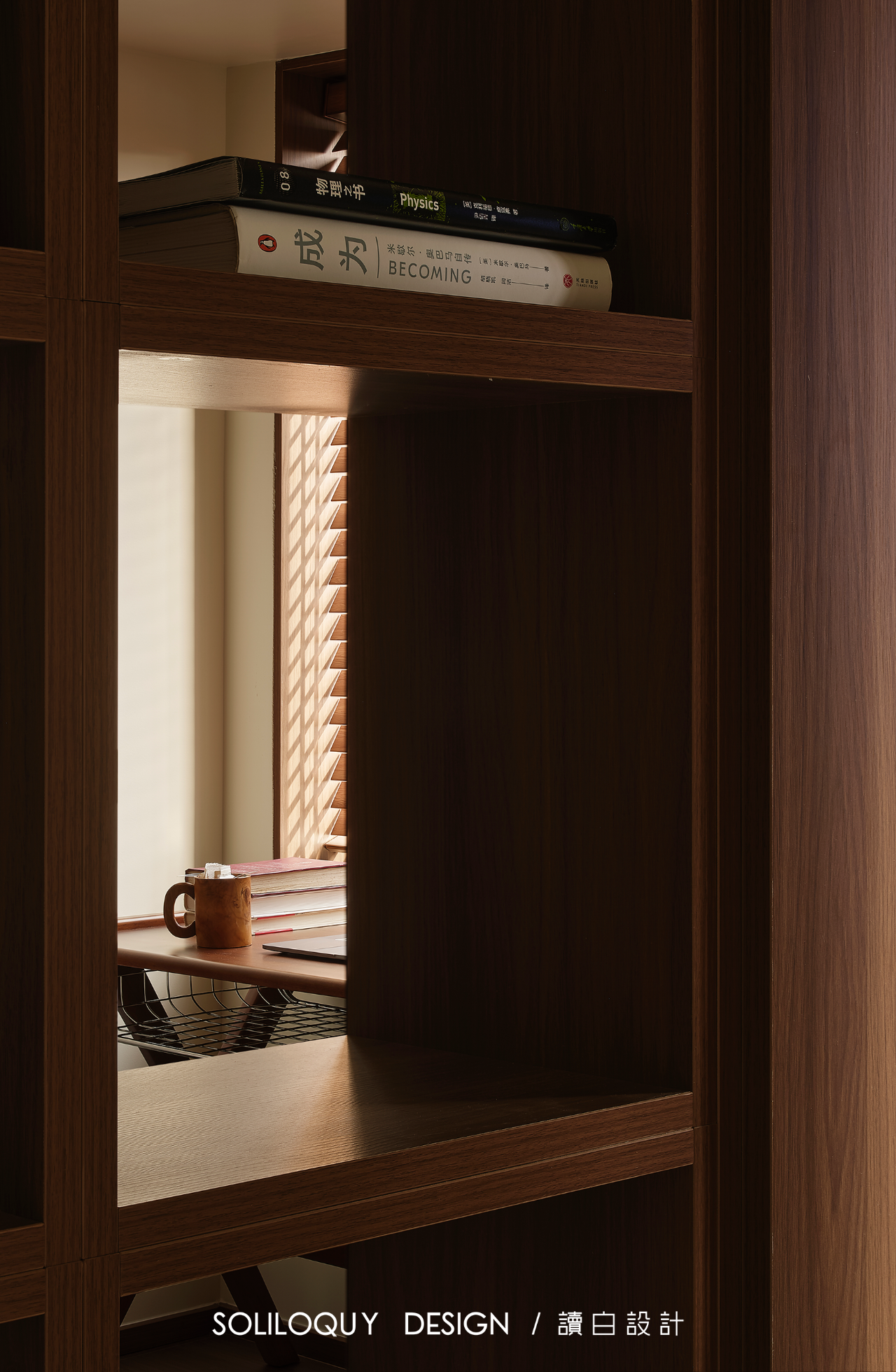 SOLILOQUY DESIGN × 昭雾丨中国南京-41