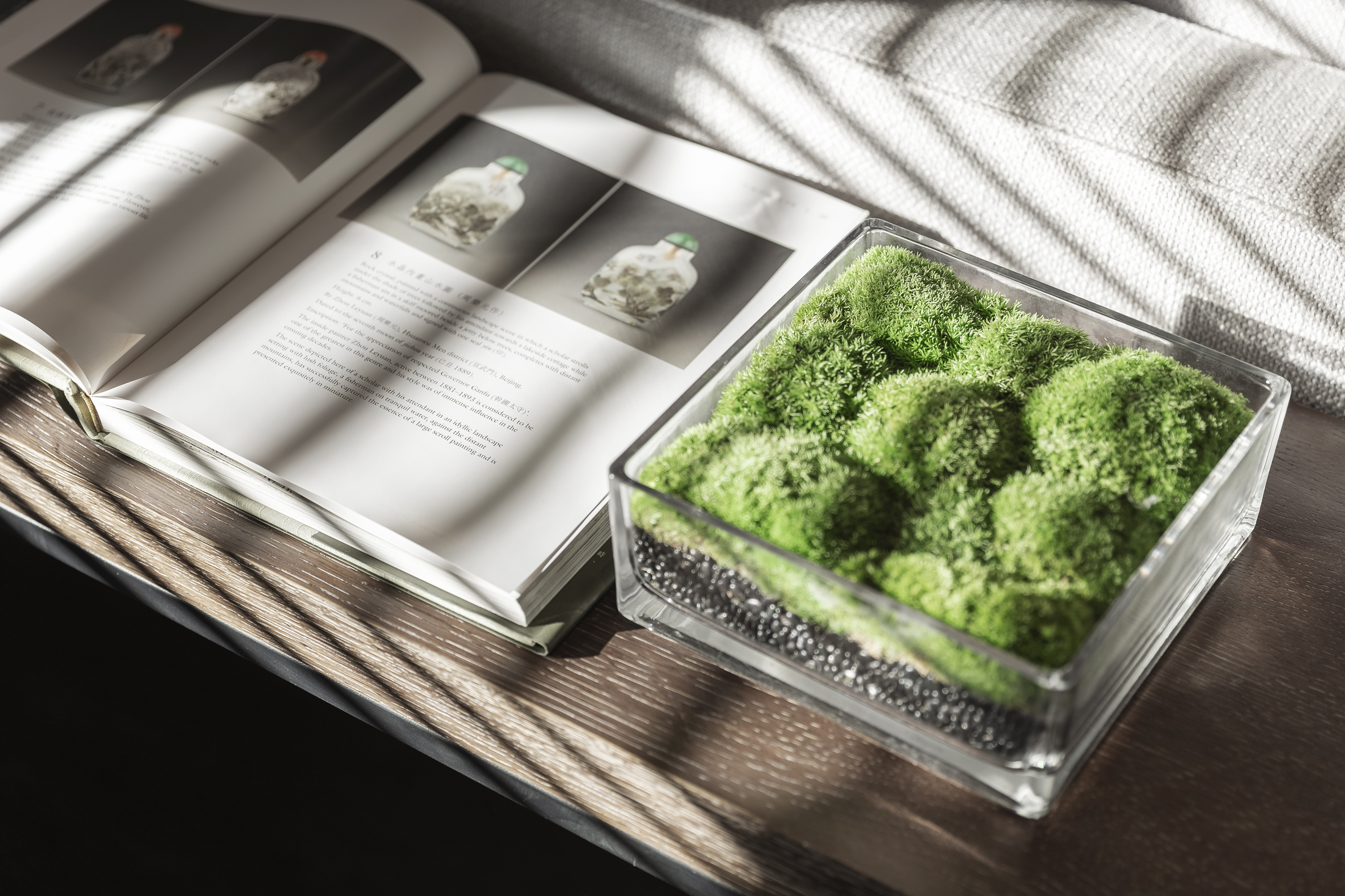 哈尔滨中海•和院-26