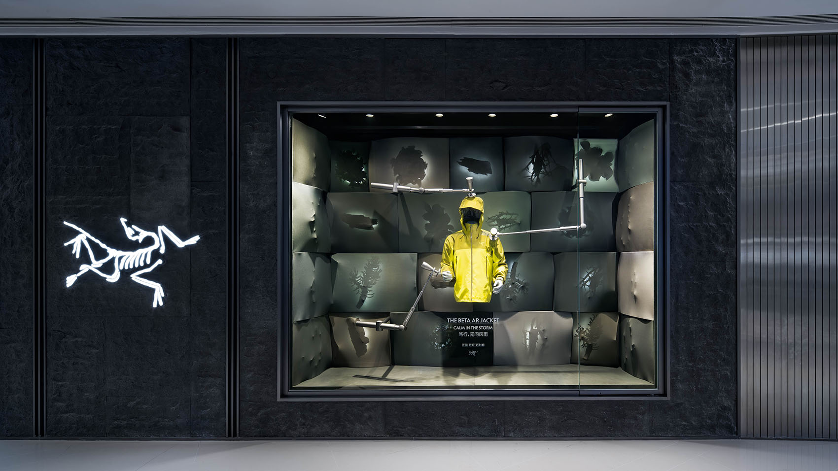 始祖鸟2025秋冬橱窗及DP设计丨中国丨PILLS-13