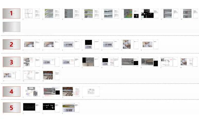 湖州职业技术学院图书馆内装设计丨中国湖州-12