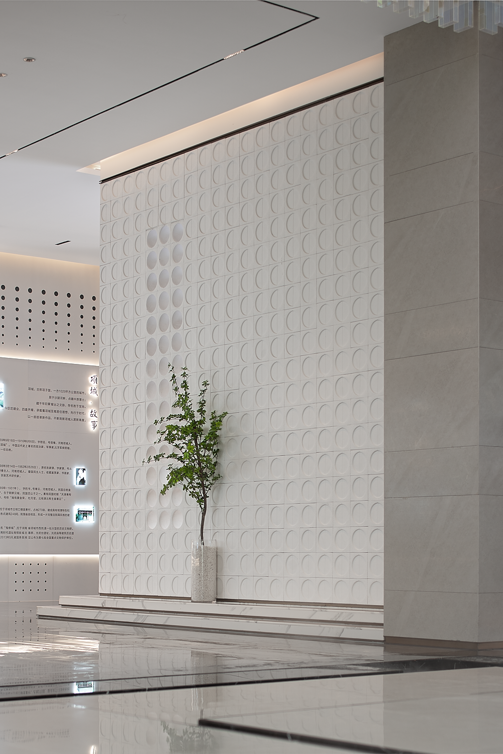 项城建业江山汇营销中心丨中国周口丨刘银霞,王亦涵,郑雪-13