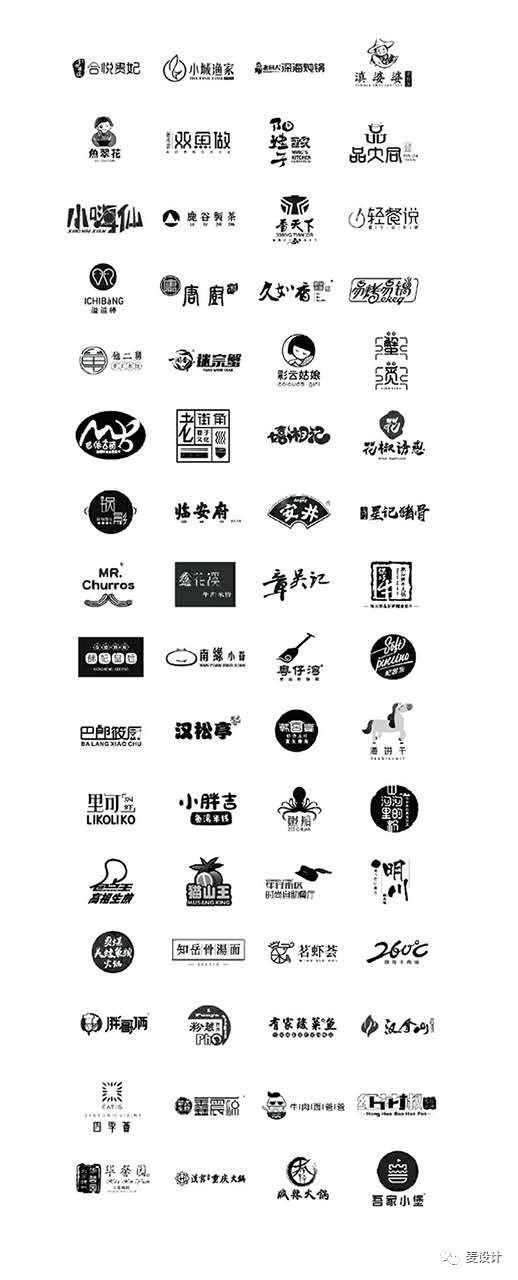 260°C国民牛肉饭-63