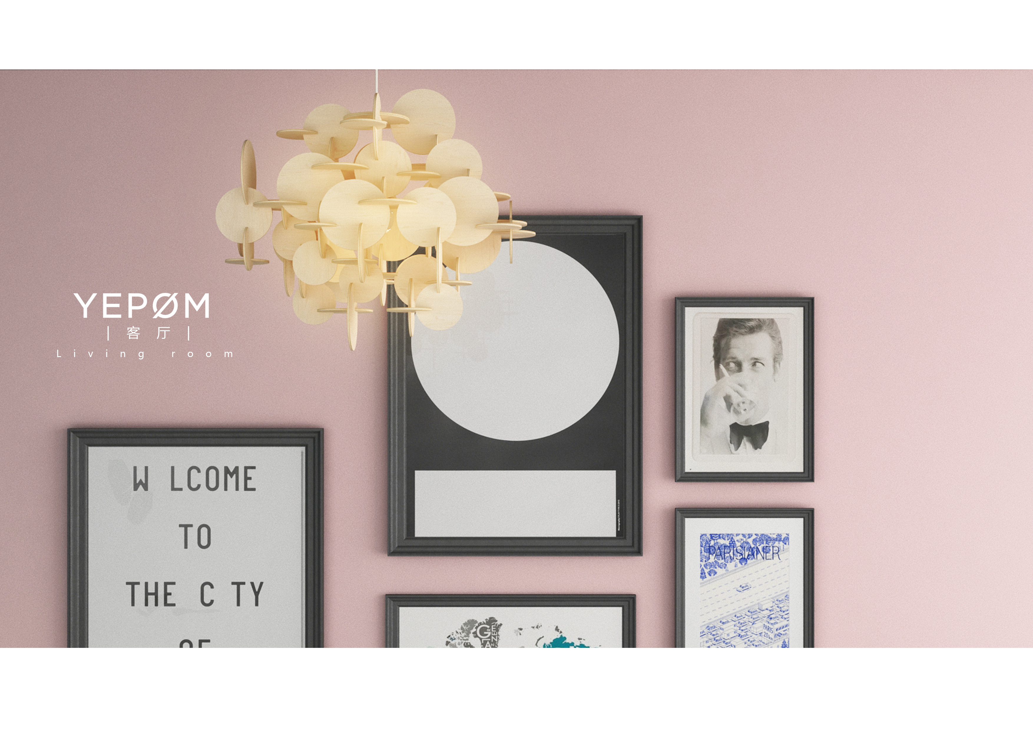 梦幻色彩 | 橘粉森林绿室内软装设计-16