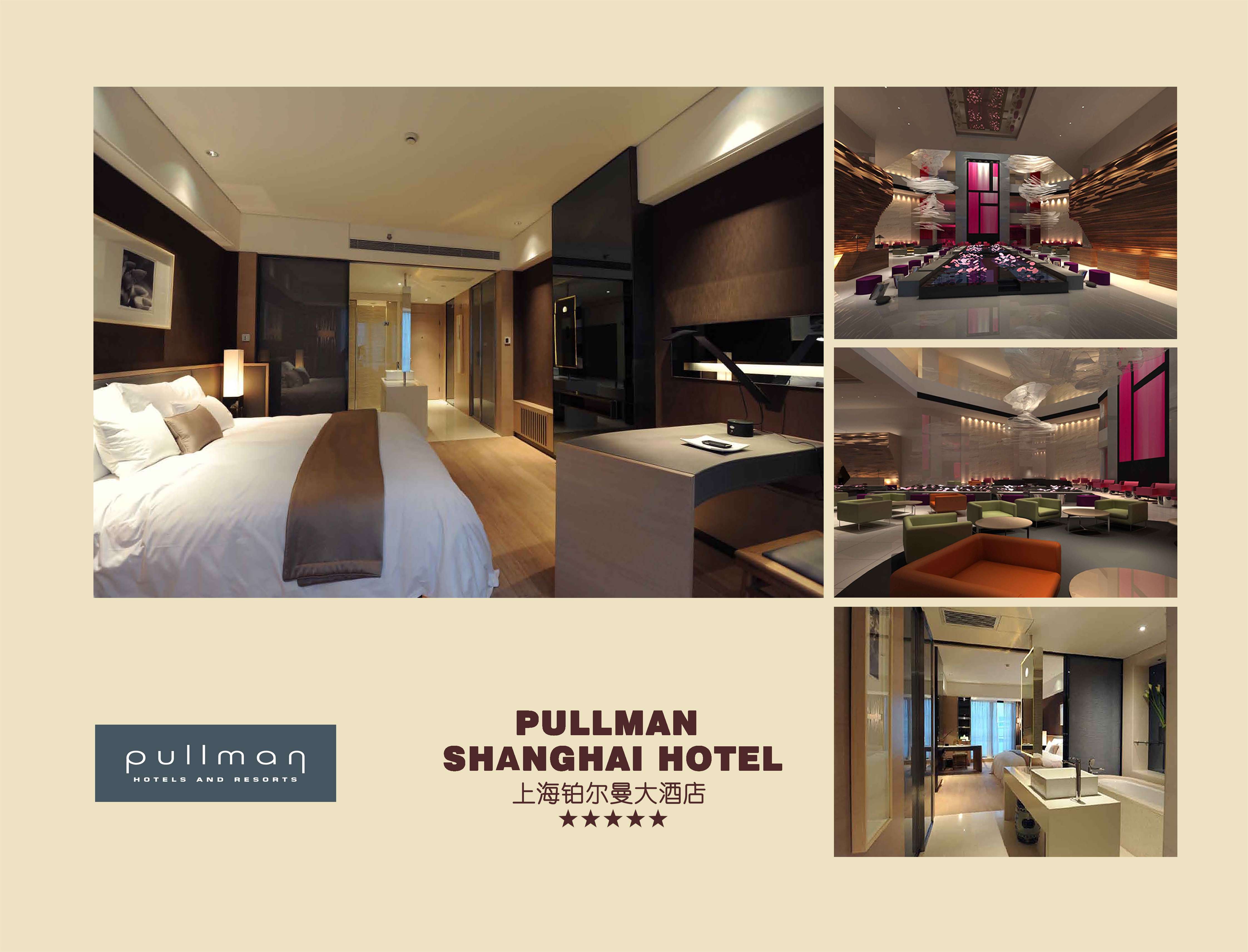 金螳螂  五星级酒店图册-42