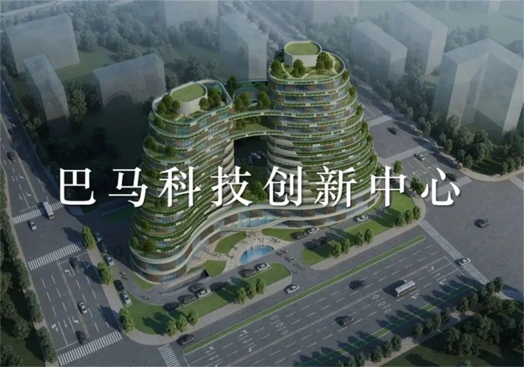 项目进展|大宸设计·中鹏数字化新工厂顺利完成主体结构封顶-60