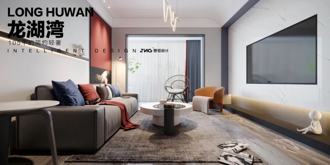 紫云府 | 颠覆性优化设计,打造交流与储物兼具的温馨家居-57