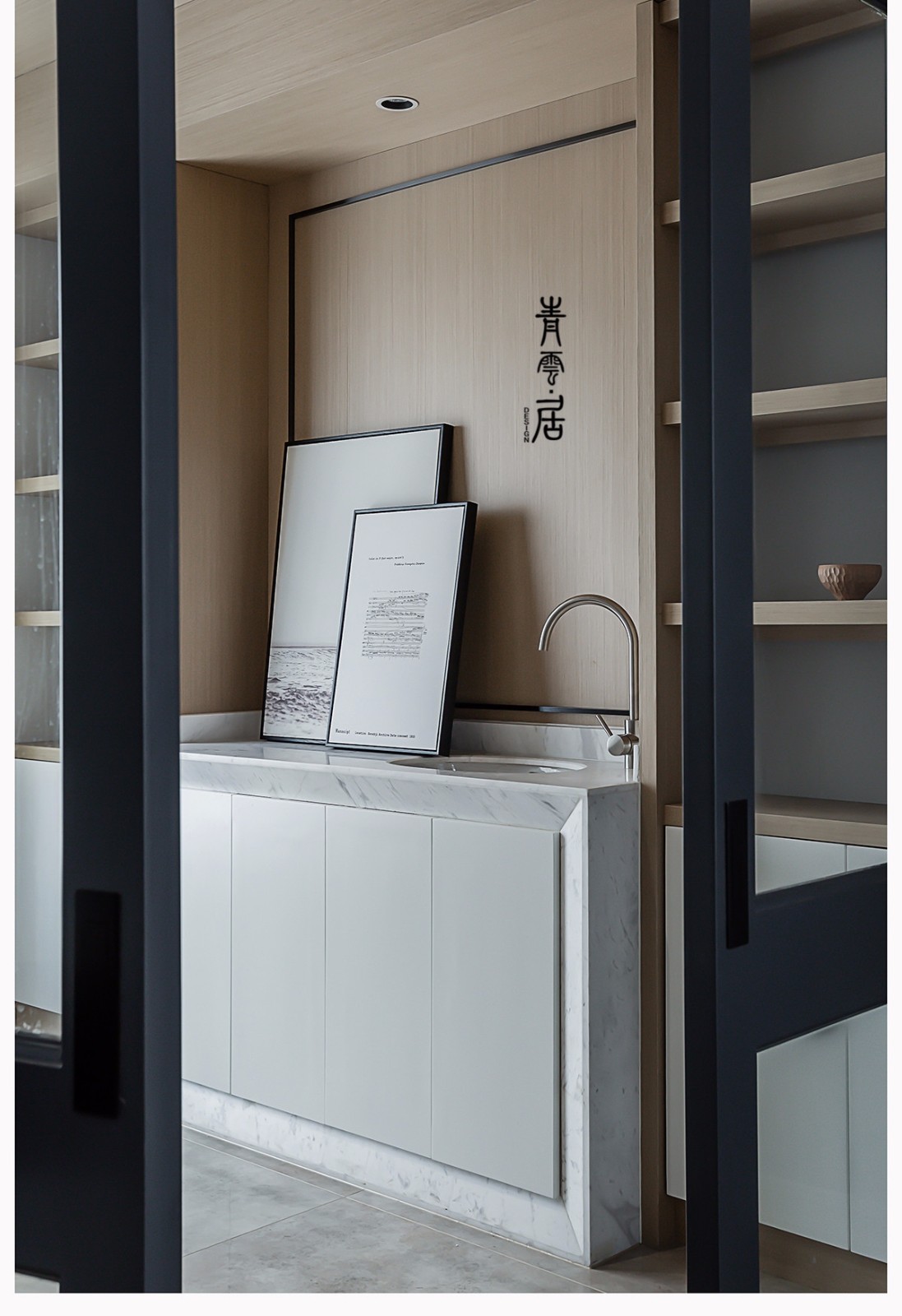 196㎡现代风格住宅  青云居设计-27