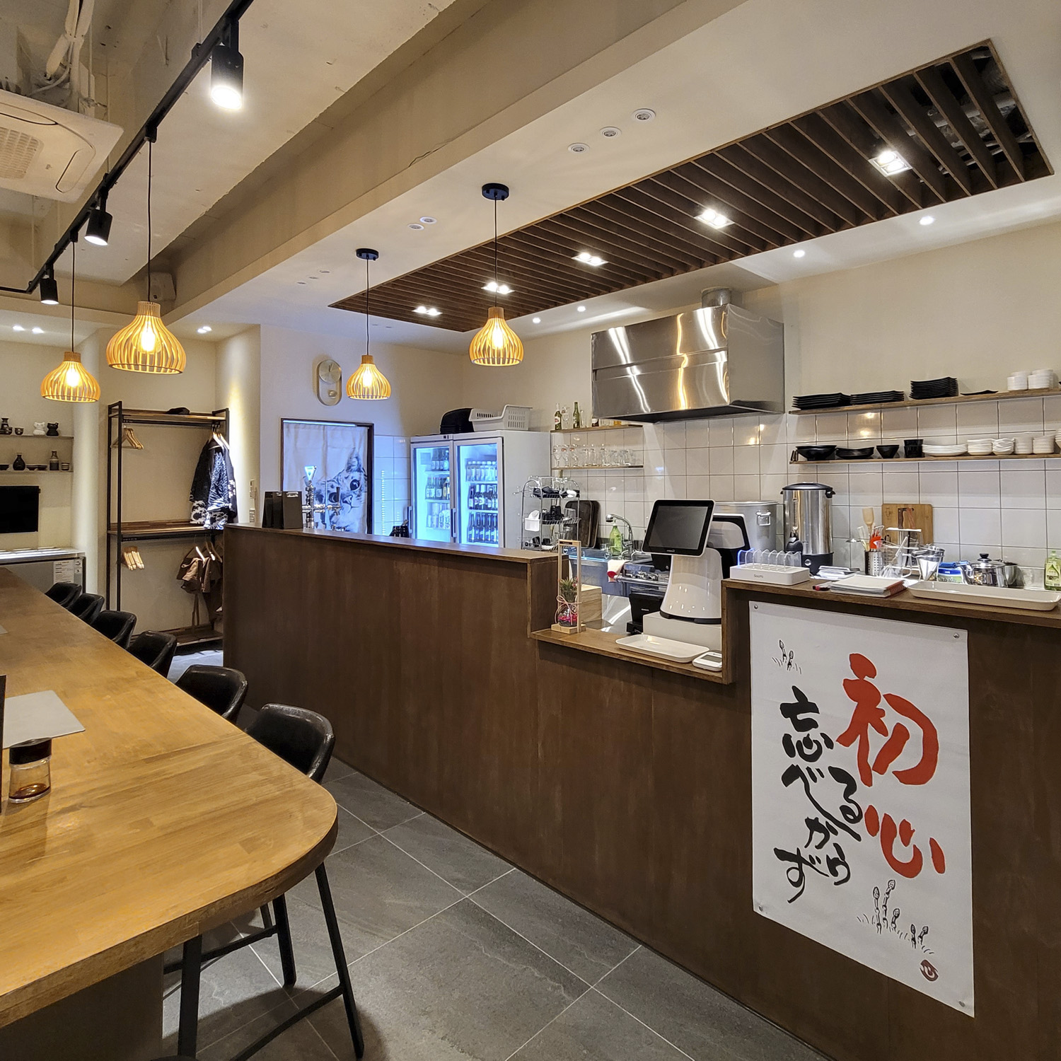 17 坪现代简约风公寓设计-8