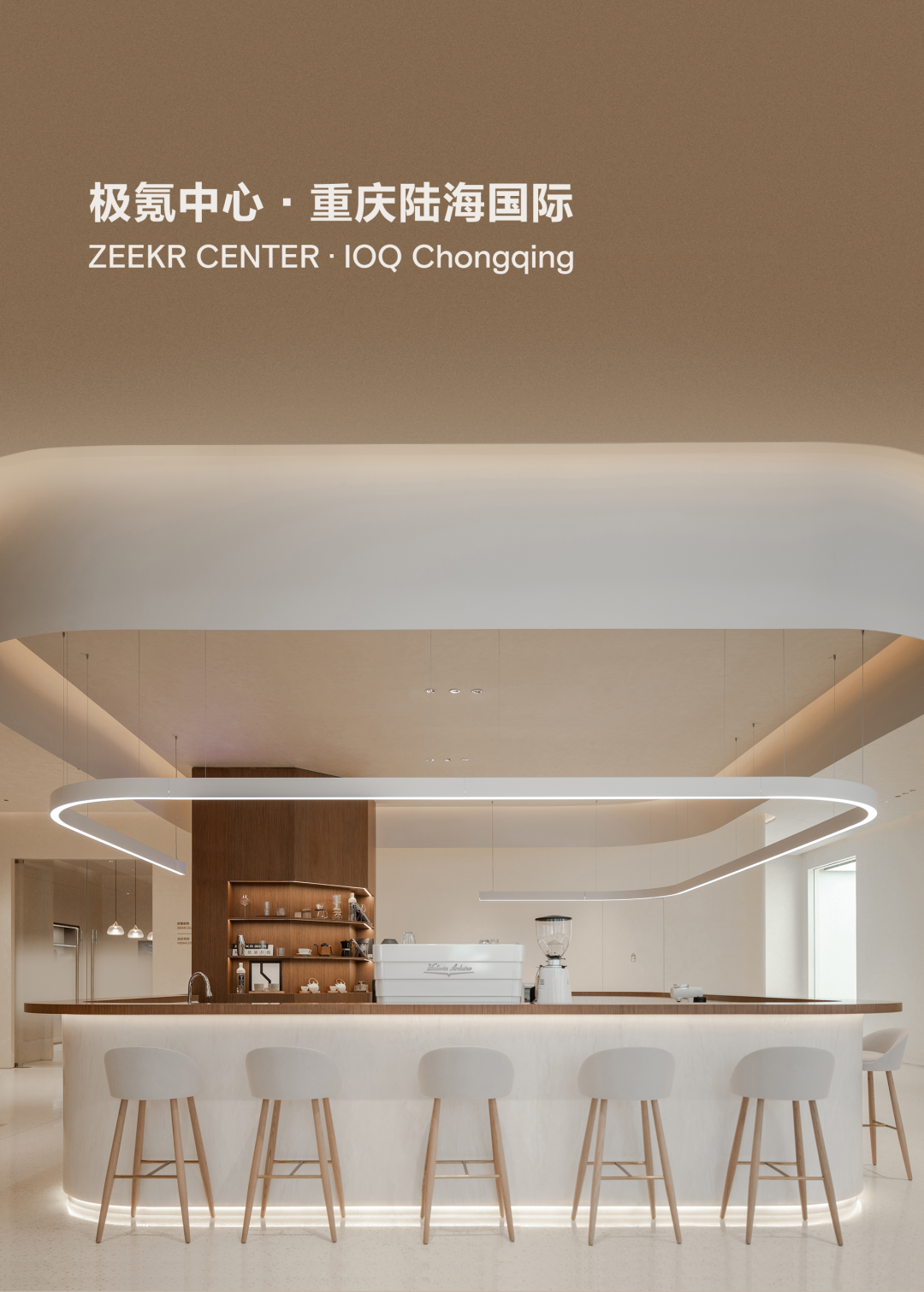 极氪中心｜重庆陆海国际店丨中国重庆丨HATCH Architects 汉齐建筑-0