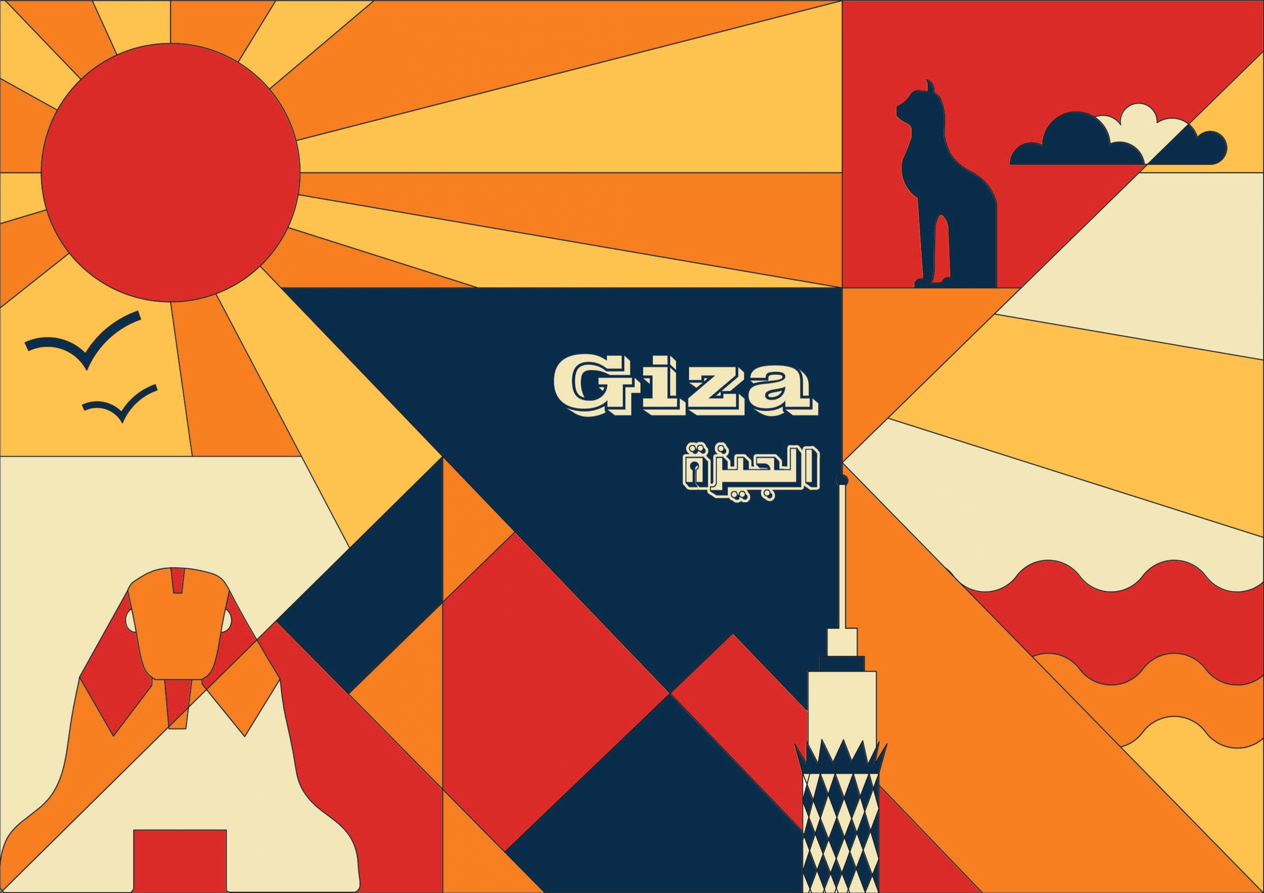 VISUAL IDENTITY OF GREAT CAIRO COMPETITION-10