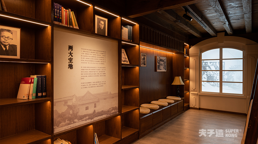 西南联大“院士之乡”主题展示体验馆丨中国昆明-32