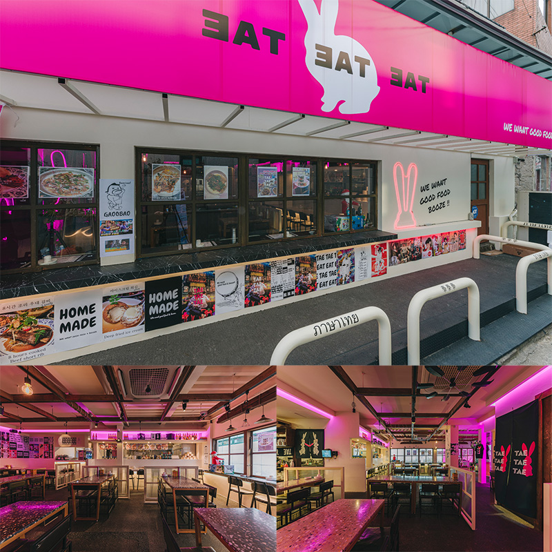 灯光艺术 | 35 平米小空间的大变身-1