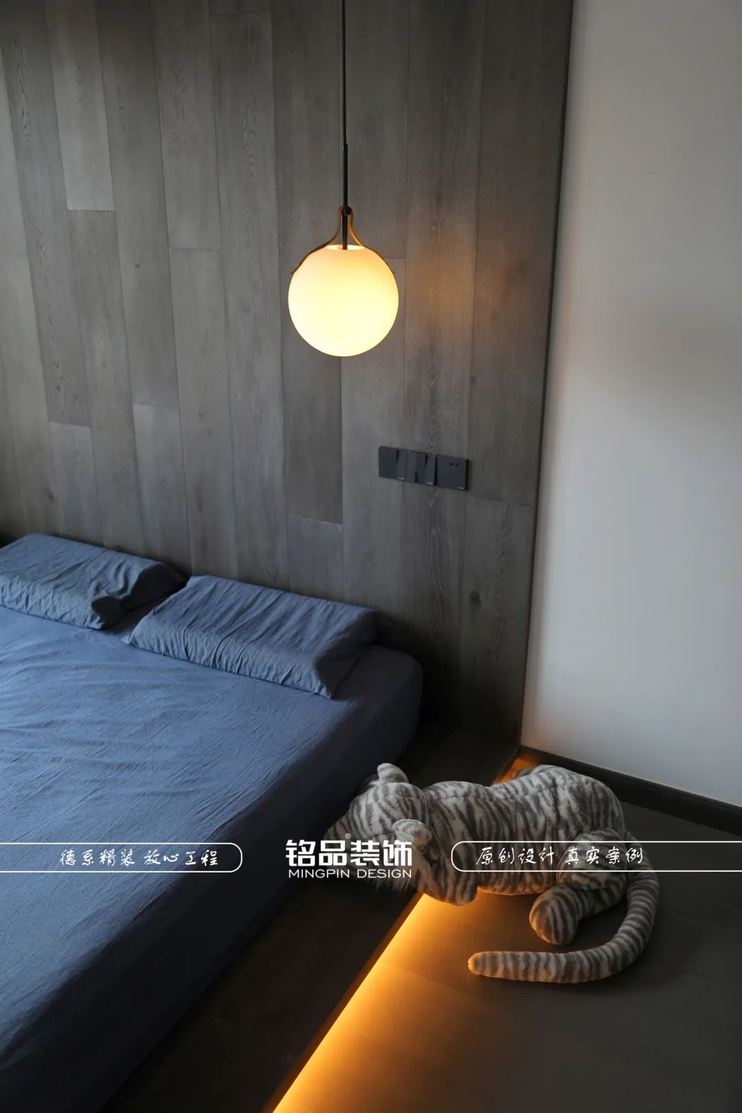 黑白简约,现代时尚 · 150㎡温馨舒适家居设计丨铭品装饰-43