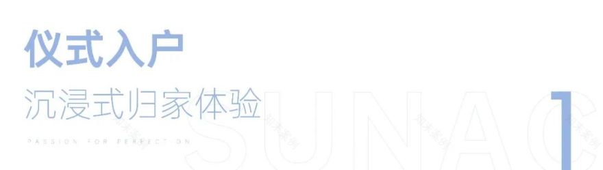 归心交付|亲鉴诗画家境,不负美好期待-9