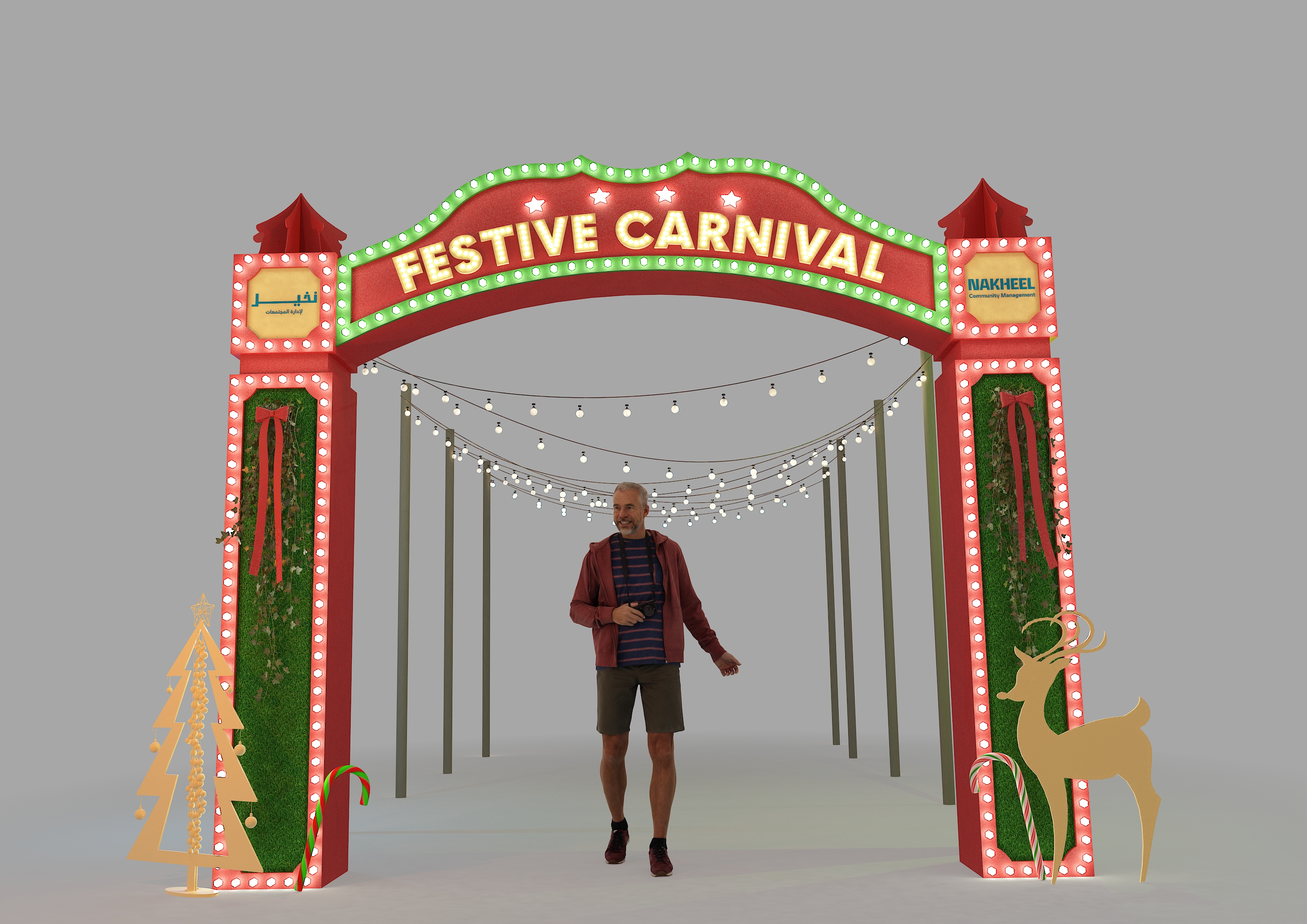 Nakheel | Festive Carnival-1