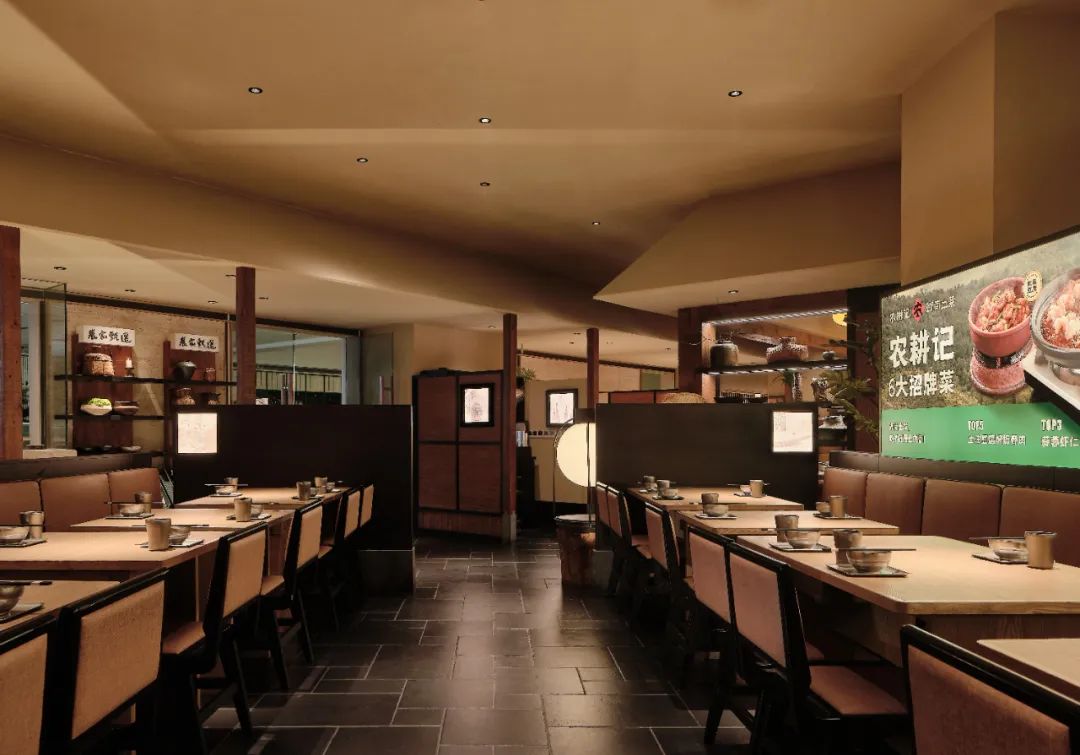 SML沈敏良设计 • 农耕记天津店-24