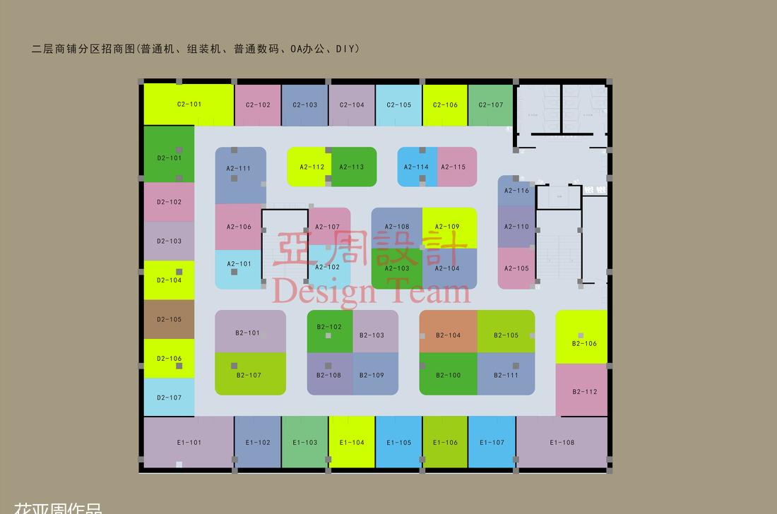 陕西赛博电脑城创新设计，科技感与人性化兼具-2