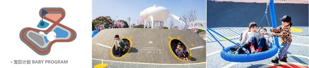 星际探险,互动式景观的魅力-81