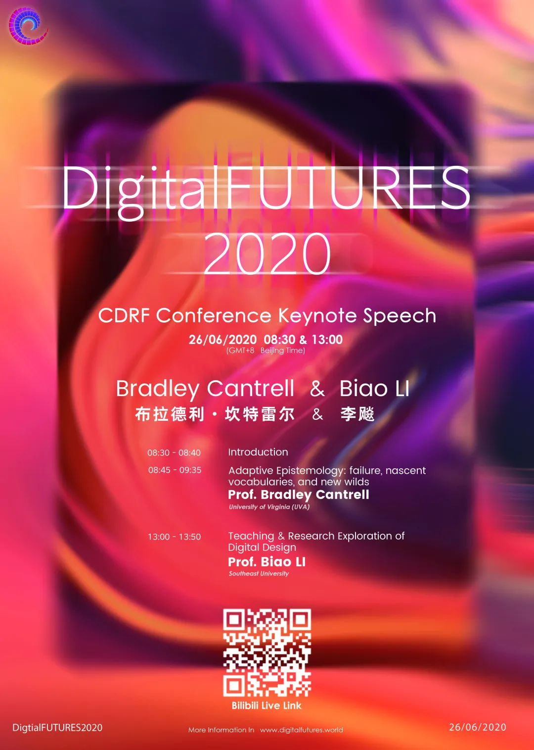 DigitalFUTURES WORLD 2020 盛会启航-34