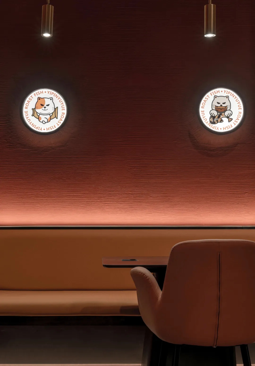 一品鱼悦·烤鱼沈阳天地店丨中国沈阳丨尽境空间设计-22