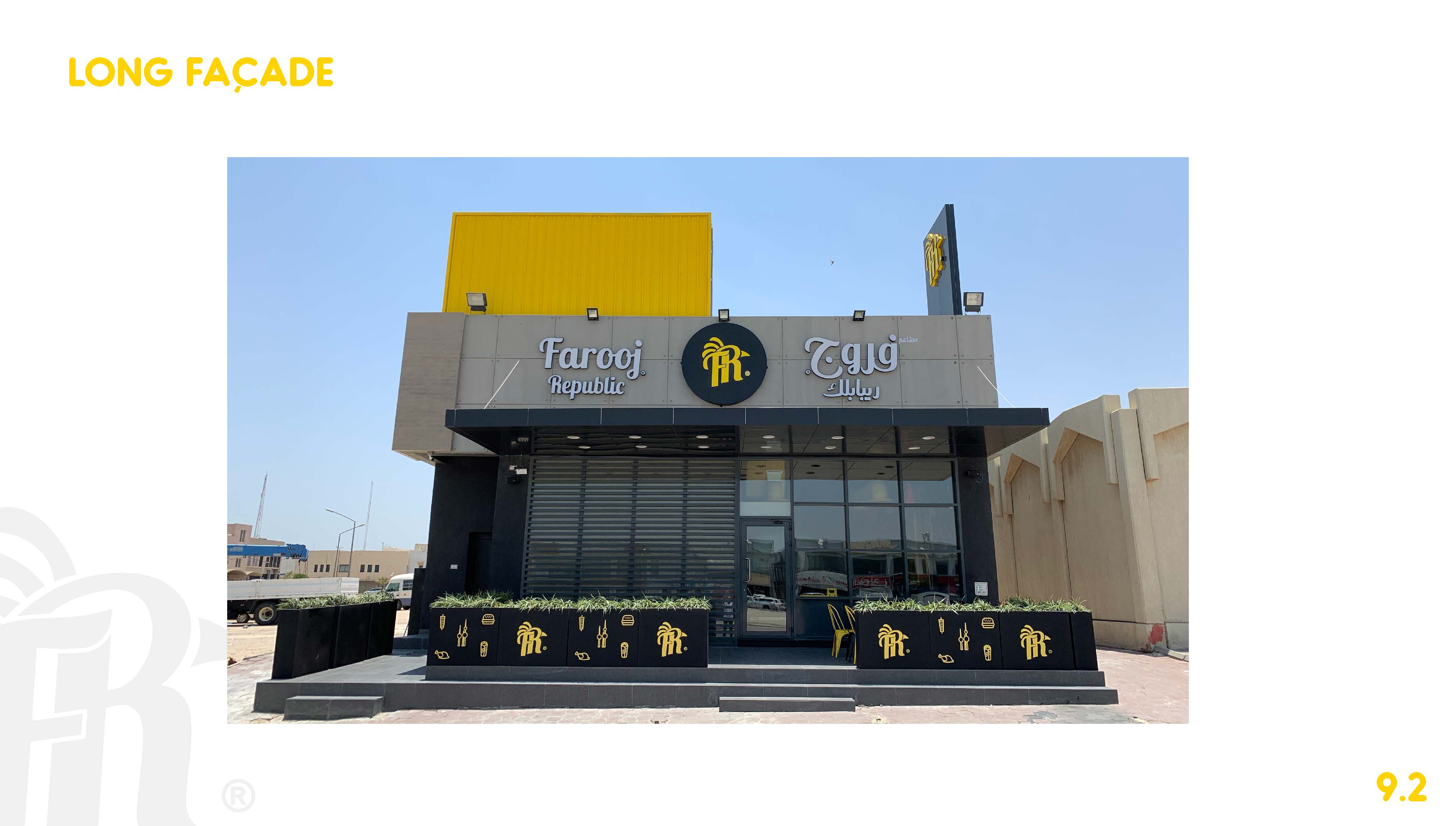 Farooj Republic 品牌指南丨卡塔尔-66