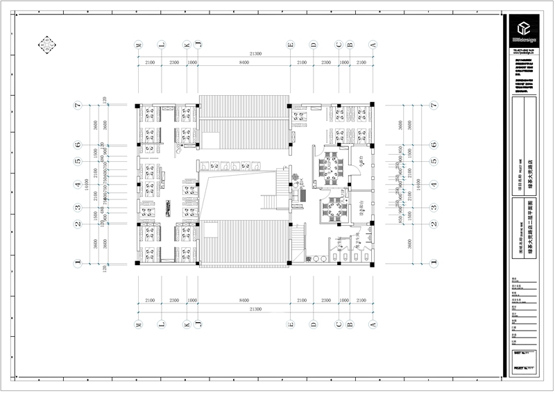 主题餐厅设计-杭州绿茶餐厅设计-20
