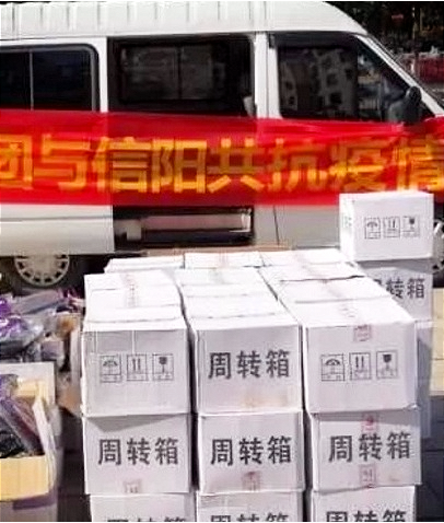 合城设计集团 2020 年度回顾——创新与责任同行-17