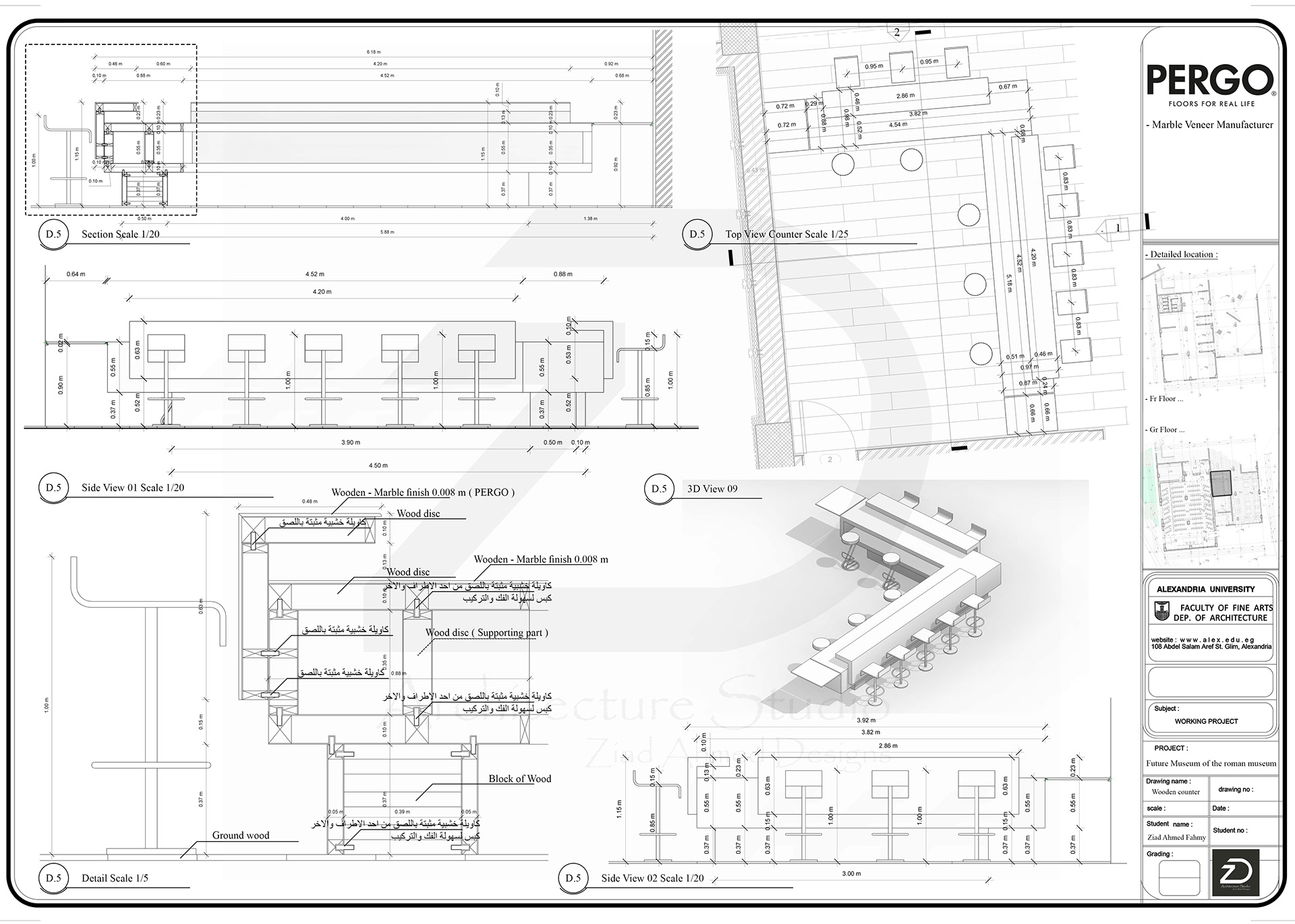 Future museum (Executive Drawing)-13