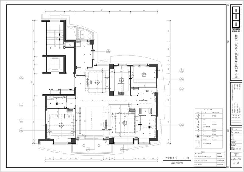现代与传统共融，碧桂园云顶新中式空间艺术-11