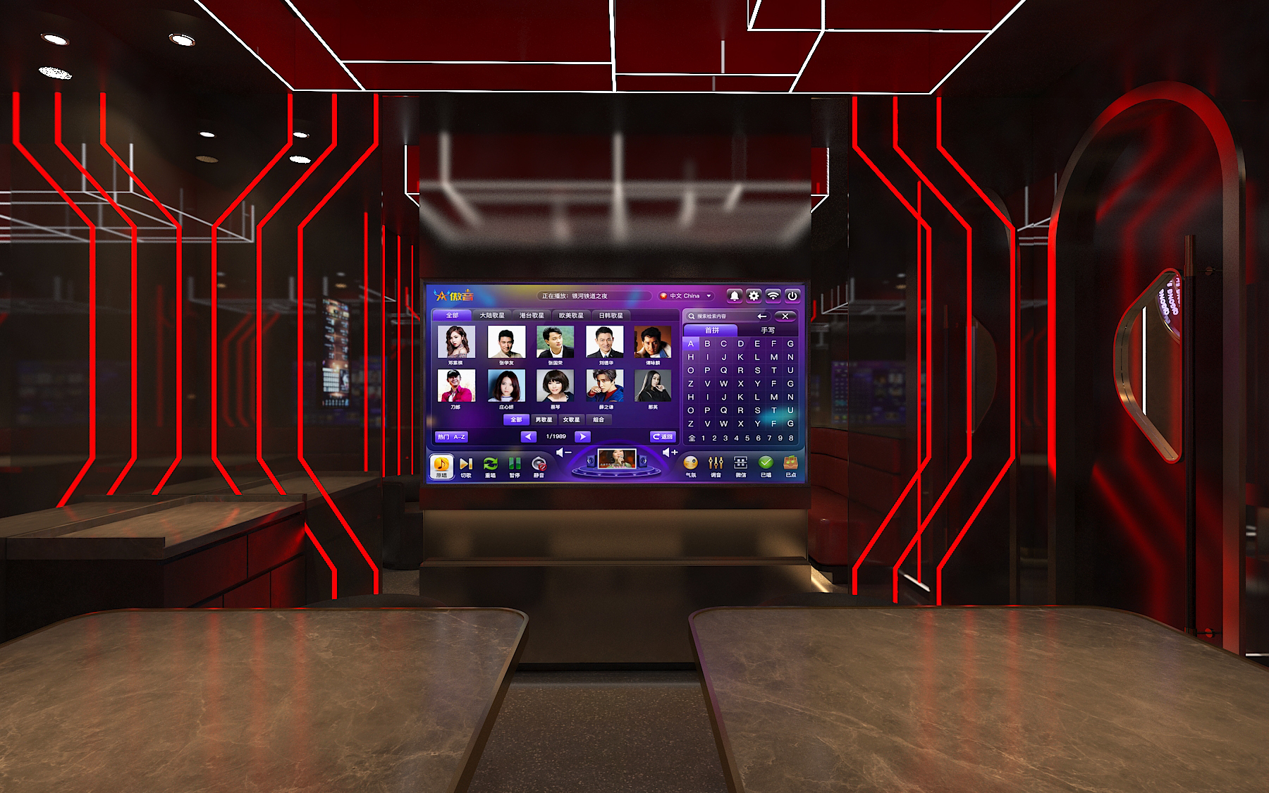 七公烧烤丨蒙古-33