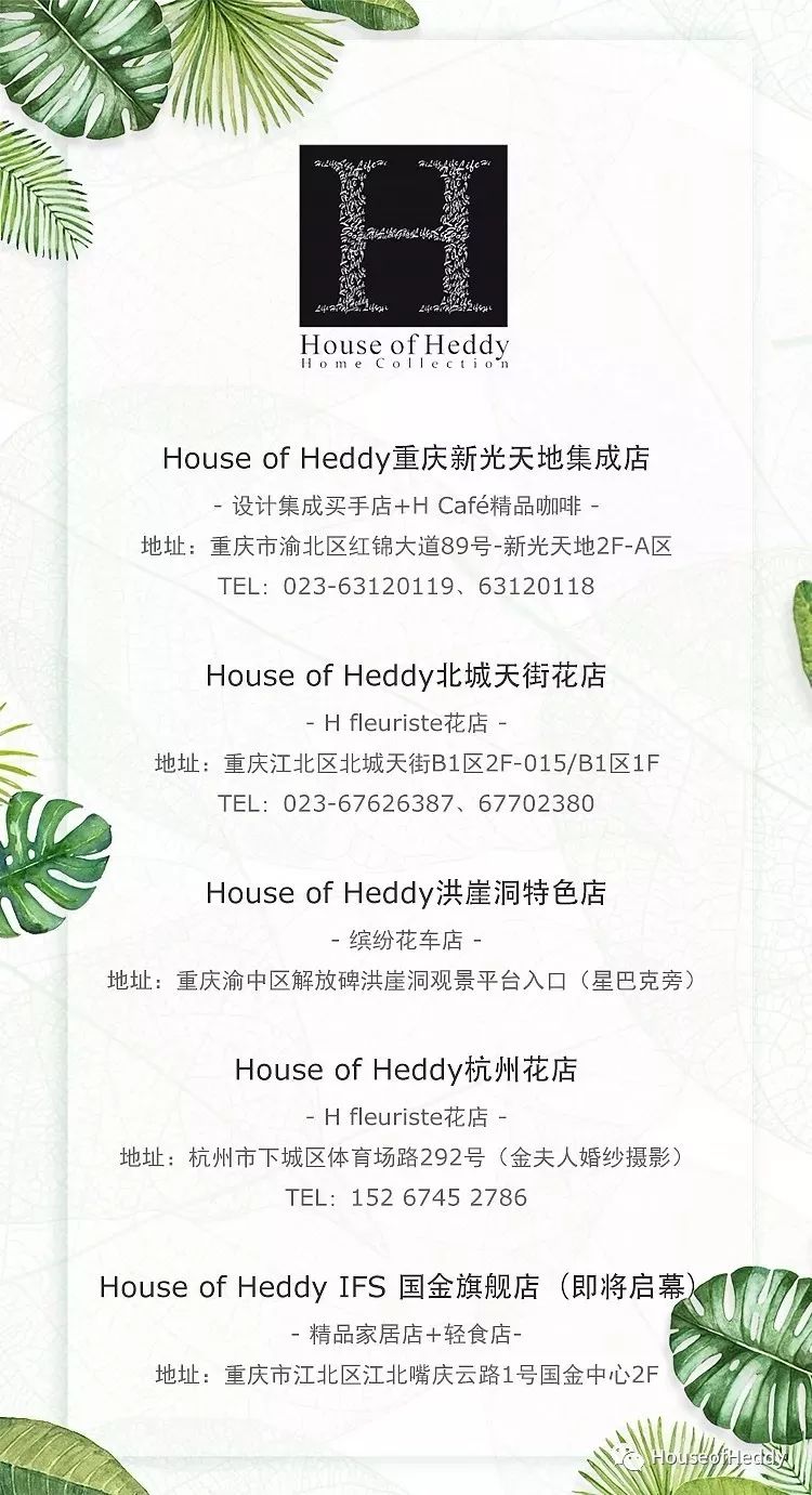 最新样板房 | 龙湖千山阅自然风情别墅的院落人生>下-231