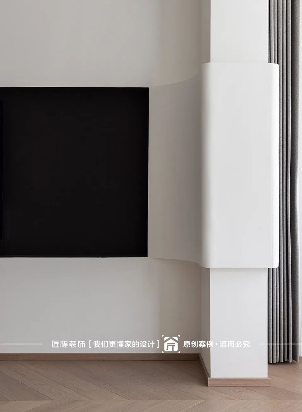 素·静 · 90㎡现代极简风格的诗意生活丨匠程装饰-27