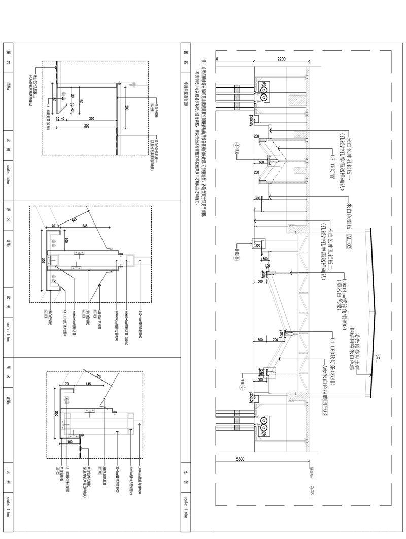 宁波爱琴海购物公园-32