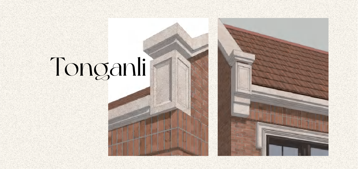 上海桐安里风貌别墅丨中国上海丨召禾设计·邵程,澍田设计-77