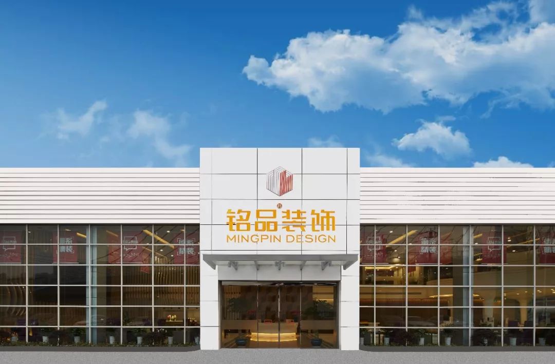 绿野仙踪,现代美式品质生活-74