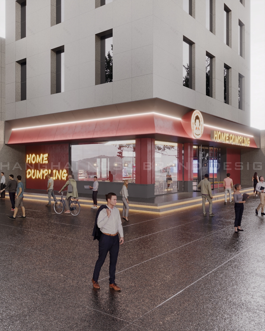 中式家味水饺店空间设计丨美国丨木村空间设计公司-2