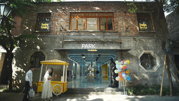 上海南京路第一医药商店更新设计丨中国上海丨DUTS 杜兹设计-49