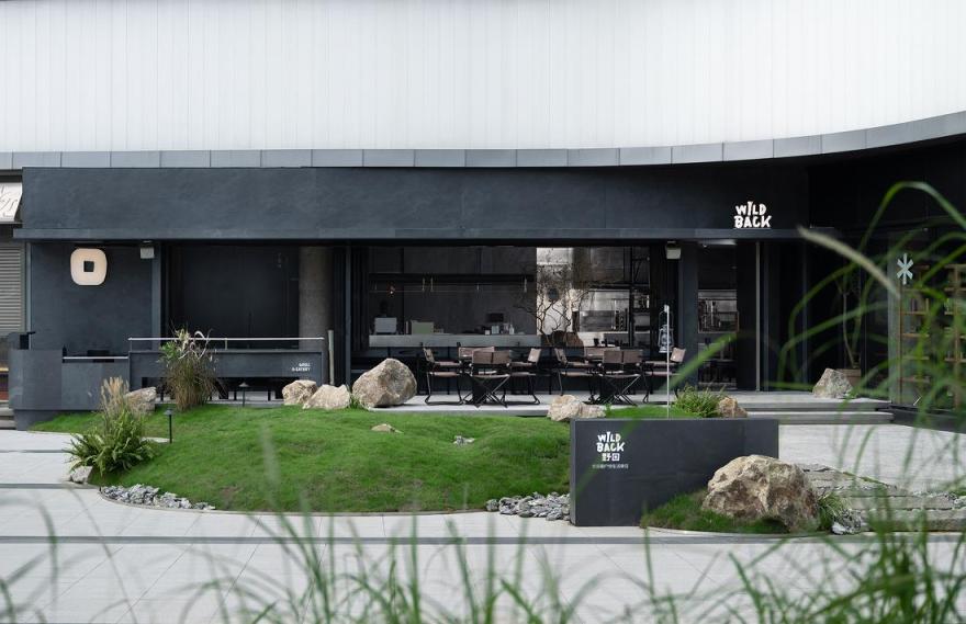 野回 WILDBACK丨中国杭州丨皮爱纪设计 PIG DESIGN-10