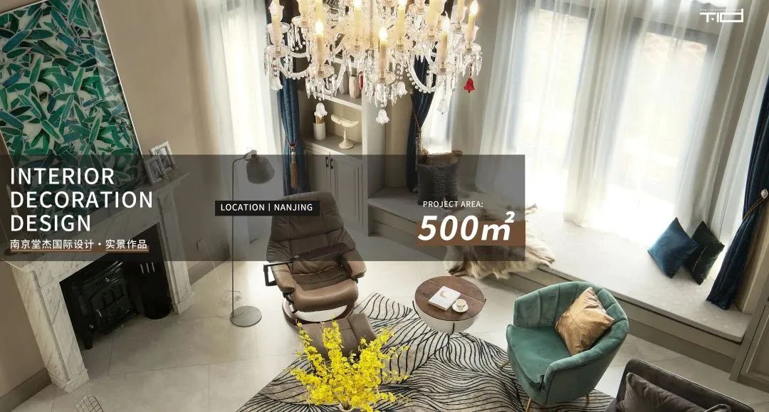雅居乐滨江国际室内设计丨中国南京丨堂杰国际设计-72