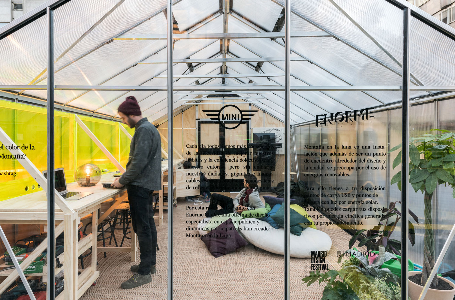 马德里“月光山”公共空间装置-51